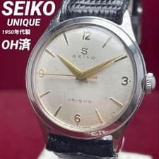 Seiko UNIQUE Watch S Mark 1950s Hand Wound Timepiece Vintage Dial Rare