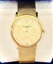 Vacheron Constantin Patrimony (Reference 6351) 18k yellow gold manual watch