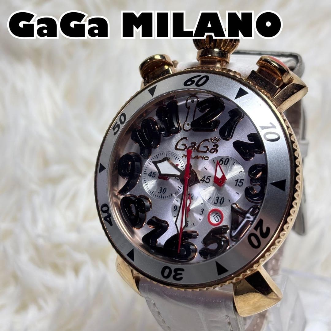 GaGa Milano Chronograph Wristwatch New Battery Rare Condition Used