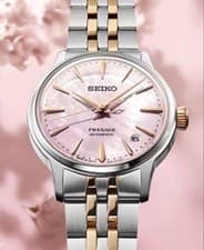 Seiko Presage SARY270 Sakura Auto Watch 34mm 19.8cm 7.80in Limited Working