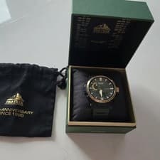 Casio Pro Trek 30th Anniversary Limited Edition Full Box Watch Official