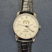 President Lee Jae-myung Wristwatch Unopened New Item Official Sealed