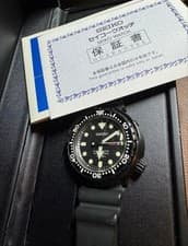 Seiko Prospex SBBN035 Marine Master 300m Ninja Tuna Quartz Diver Watch Box