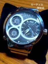 Curtis Big Time World Limited Edition Watch #QYKLCX