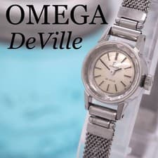 Omega DeVille Ladies Manual Winding Watch Cut Glass Used
