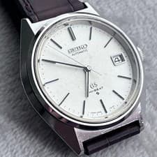 Working Grand Seiko GS5645-7010 Hi-Beat Automatic