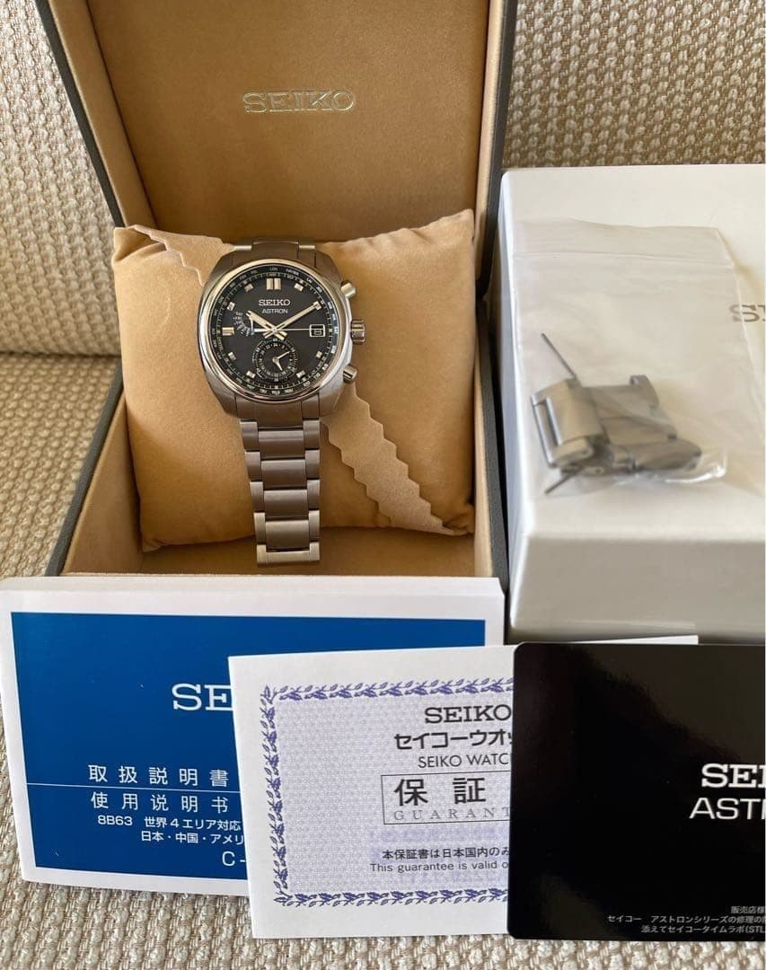 Seiko Astron SBXY003 Classic Radio Solar Pure Titanium Mens Watch #0001