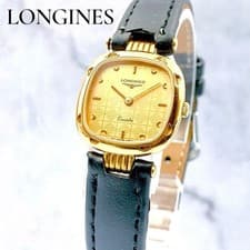 Longines Ladies Square Quartz Dress Watch Gold Dial Vintage wrist 16cm