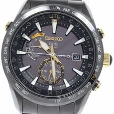 Seiko Astron SBXA100 Limited Edition Kintaro Hattori Model Steel Quartz Used