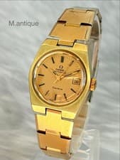 Omega Geneve Antique Automatic Day Date Watch Working 1960’s