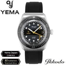 New YEMA MEANGRAF SOUS MARINE R60 YEMA2000 YMEAN22-ARBS Watch w/Box & Warranty