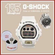 G-SHOCK Snap-on 105th Anniversary Model White Unused G407