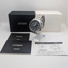 Citizen Promaster B877-R005600 Eco-Drive GMT Men’s Watch Box Papers 45.6mm Used