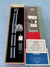 SEIKO 5 Sports SBSA237 Super Cub Collaboration Watch Limited Edition
