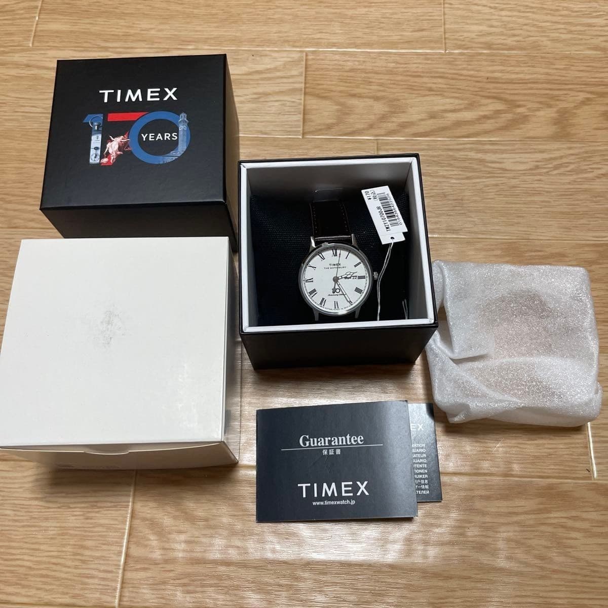 Brand new and unused ✨️ Wanderer Watch 170th Anniversary Limited to 1000 pieces