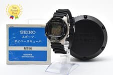 Reserved SEIKO Diver's Scuba M796-5A10 200m Digital Titanium Quartz Men's Watch