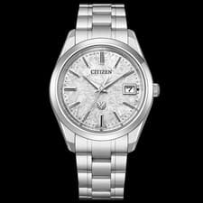 CITIZEN AQ4100-57B Eco-Drive Solar Watch New