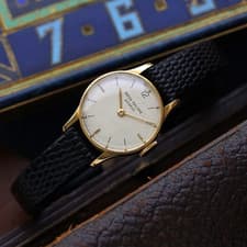 Patek Philippe 1950s Mini Calatrava 1289 18k Yellow Gold | Box Manual Wind