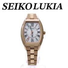 SEIKO LUKIA SSQW046 Radio Wave Solar Watch with Diamonds