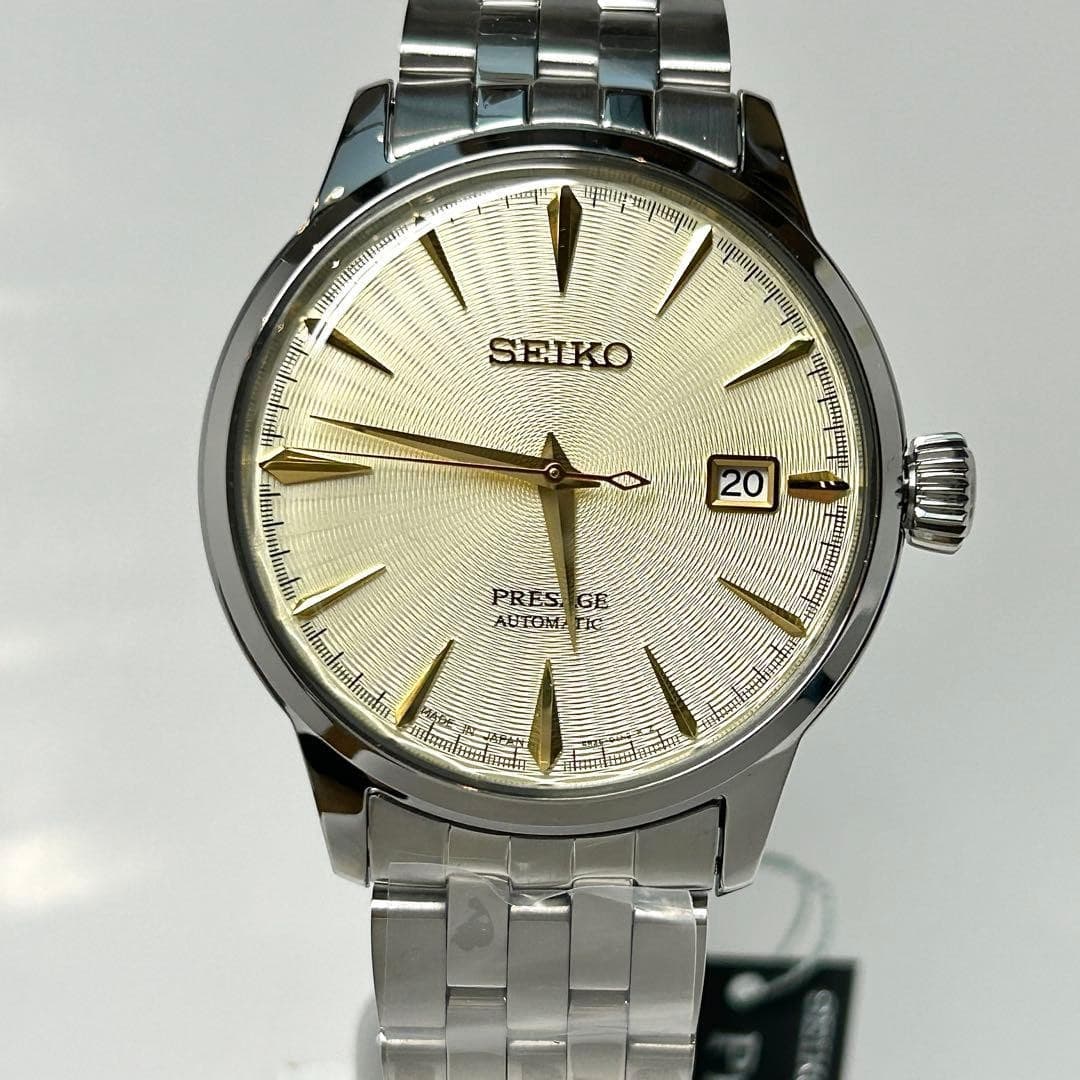 New Cocktail Time Seiko PRESAGE SARY273