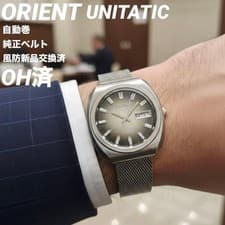 ORIENT Unimatic Automatic Watch Vintage 1970s Stainless Steel Brown Dial