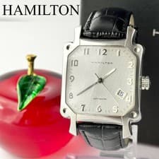 HAMILTON LLOYD 000221 AUTOMATIC WATCH SILVER DIAL MENS NEW STRAP BOX