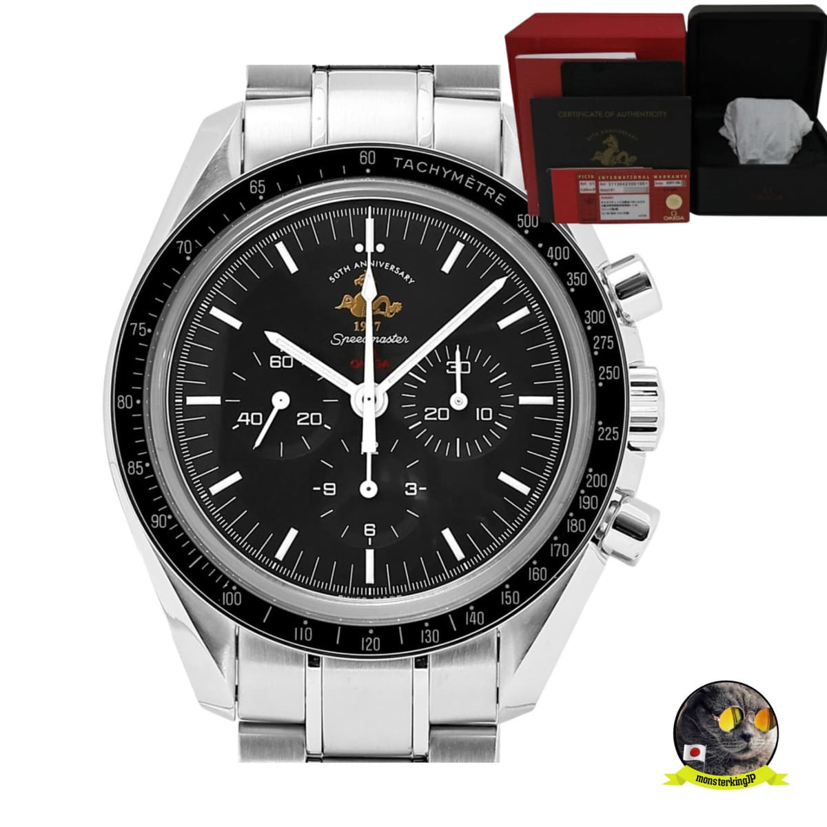 OMEGA SPEEDMASTER 42mm 50th ANNIVERSARY LIMITED EDITION 311.30.42.30.01.001