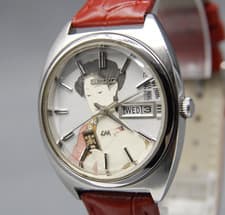 CLA'd [N MINT ] Vintage SEIKO Lord Matic 5606-7140 LM 36mm UKIYOE AT Men's Watch