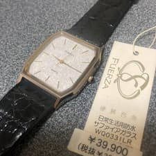 Vintage Orient Carbide Watch 1980s Quartz Sapphire Glass Used