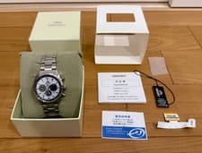Orient Neo 70’s Chronograph Milky White WV0041TX Watch