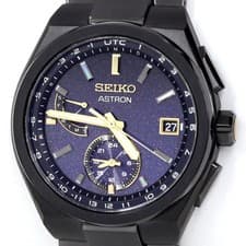 Seiko Astron Nextar Japan Limited Edition SBXY071 8B63-0BJ0 Working