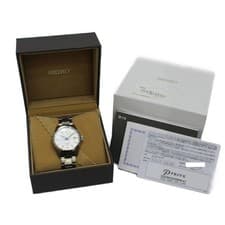 Seiko Presage Automatic SARX075 White Dial Sapphire 39mm Men's Watch Used