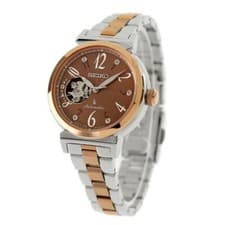SEIKO LUKIA SSVM062 Essential Collection Analog Women's Watch Brown Silver Gold