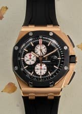 Audemars Piguet Royal Oak Offshore Men's Black Watch - 26401RO.OO.A002CA.01