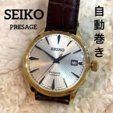 SEIKO PRESAGE Cocktail Time Automatic Wristwatch 4R35 01T0