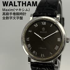 WALTHAM Maxim Wristwatch 1970s Hand Wound Black Dial Stainless 34mm