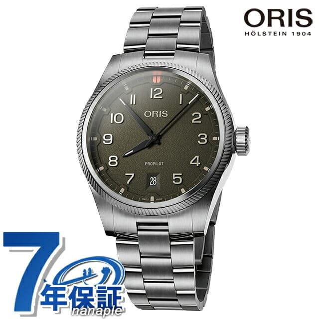 Oris ProPilot Date 41mm Automatic Watch Brand Men s ORIS 01 733 7805 4167 07 8 2