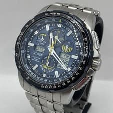 Citizen Promaster Skyhawk Eco Drive A-T Blue Angels Edition Steel U680-S107326