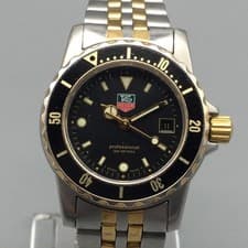 Vintage TAG Heuer 1500 Women Watch 27mm 926.2086-20 Date Two Tone New Battery 6"