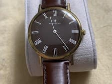 Vintage Hamilton "COLORS" - 1960s - Runs Well - EUC - BROWN - UNIQUE/RARE