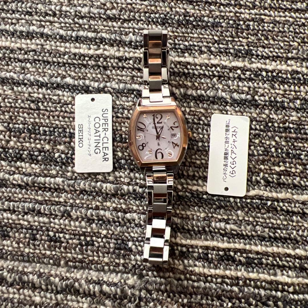 Stainless Steel Oval Watch B Body , Part