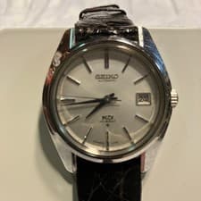 King Seiko 56KS Automatic Watch 5626-7000 25 Jewels Vintage 1969