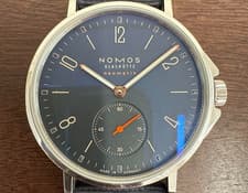 NOMOS Ahoi Neomatik Atlantik Automatic 200m Diver Watch – Made in Germany