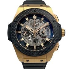 Hublot King Power 701.0Q.0180.RX 48mm K18YG Grey Dial Automatic #KN055
