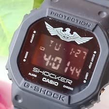 G-SHOCK Shin Kamen Rider Shocker DW-5600 Watch