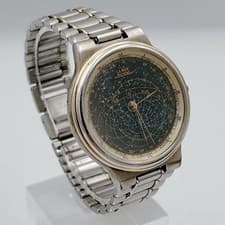 Working New Battery CITIZEN Cosmo Sign Club La Mer 4380