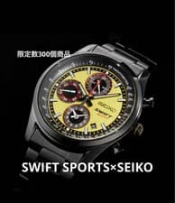 Suzuki Swift Sport x Seiko Chronograph Watch Used Tested From Japan