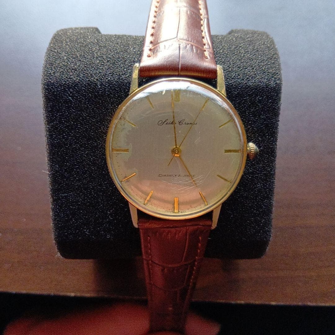 Chronos 36mm Automatic Watch — Runs in