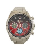 Space Battleship Yamato 50th Anniversary Seiko Collaboration Watch