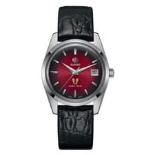 RADO Golden Horse 1957 Limited Edition R33930355 Red WATCH